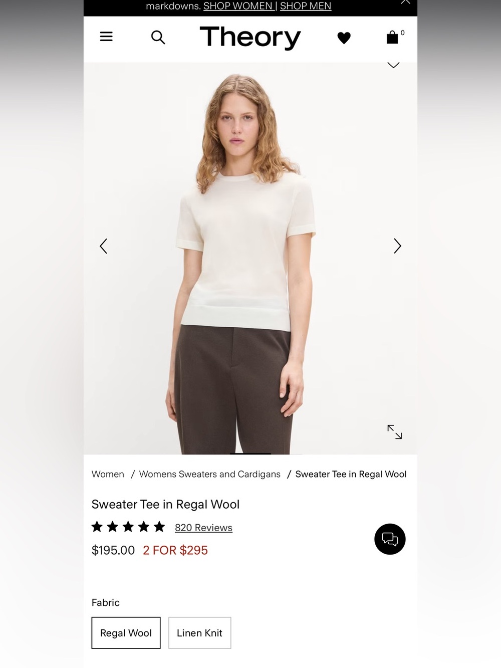 NWT Theory Tee in Regal Wood